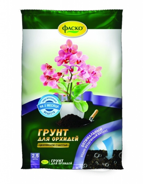 ГРУНТ  для орхидей 2,5 л  ФАСКО