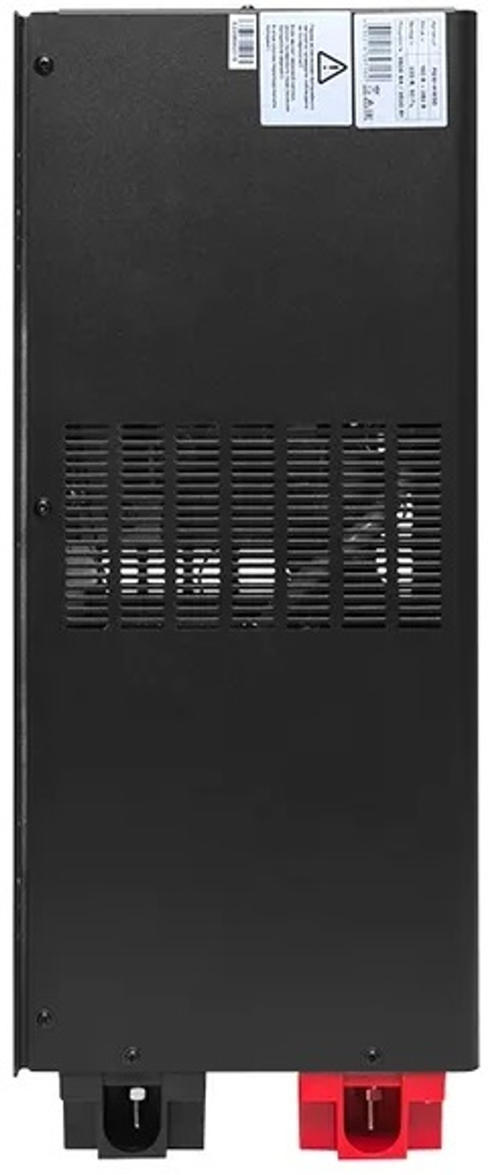 Источник бесперебойного питания  EKF PSW-HW30