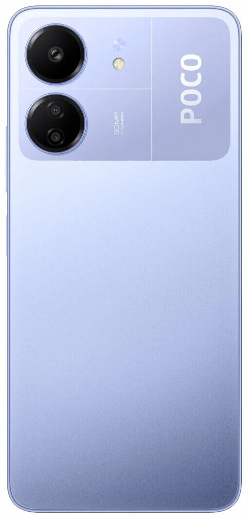 Смартфон Xiaomi Poco C65 6/128Gb Фиолетовый