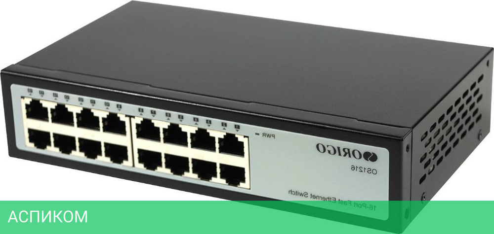 Коммутатор Origo OS1216/A1A