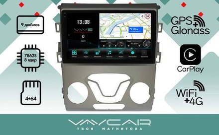 Магнитола для Ford Mondeo 2015-2019 - Vaycar VA17-0377-2K на Android 13, 8-ядер, 2K QLED, ТОП процессор, CarPlay,4G SIM-слот
