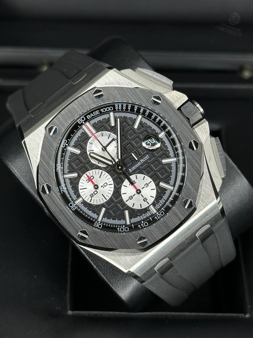 Часы Audemars Piguet Royal Oak Offshore