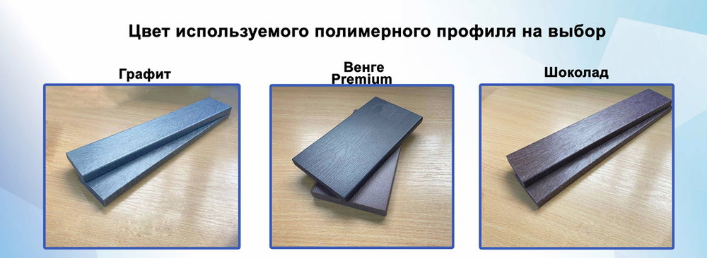 КРЕСЛО РИВЬЕРА