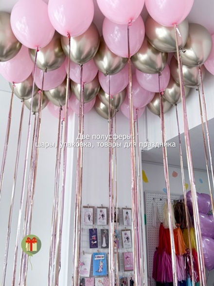 Шары под потолок белое золото и розовые