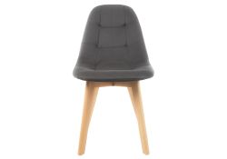 Деревянный стул Filip dark gray / wood