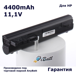 Аккумулятор AnyBatt 4400mAh, для HSTNN-CB0C BX06 NY220AA HSTNN-170C HSTNN-I70C HSTNN-CB0D NY221AA