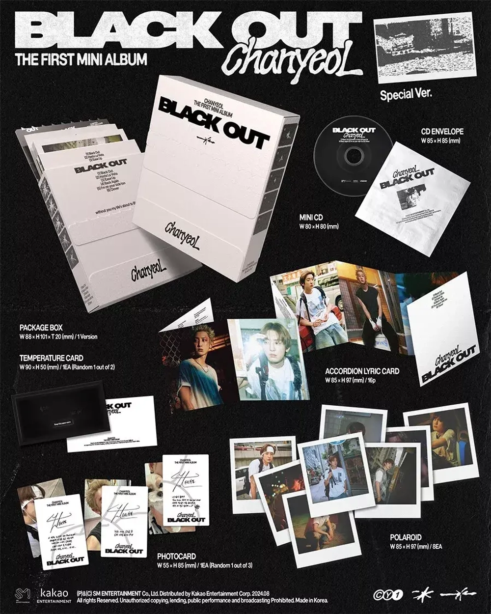Альбом ChanyeoL (EXO) - 1st MINI ALBUM Black Out (Special Ver.)