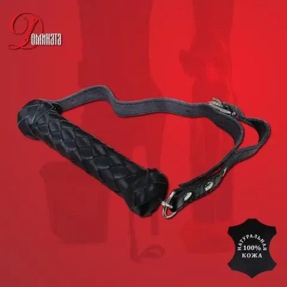 Кляп-трензель "Домината de LUXE"