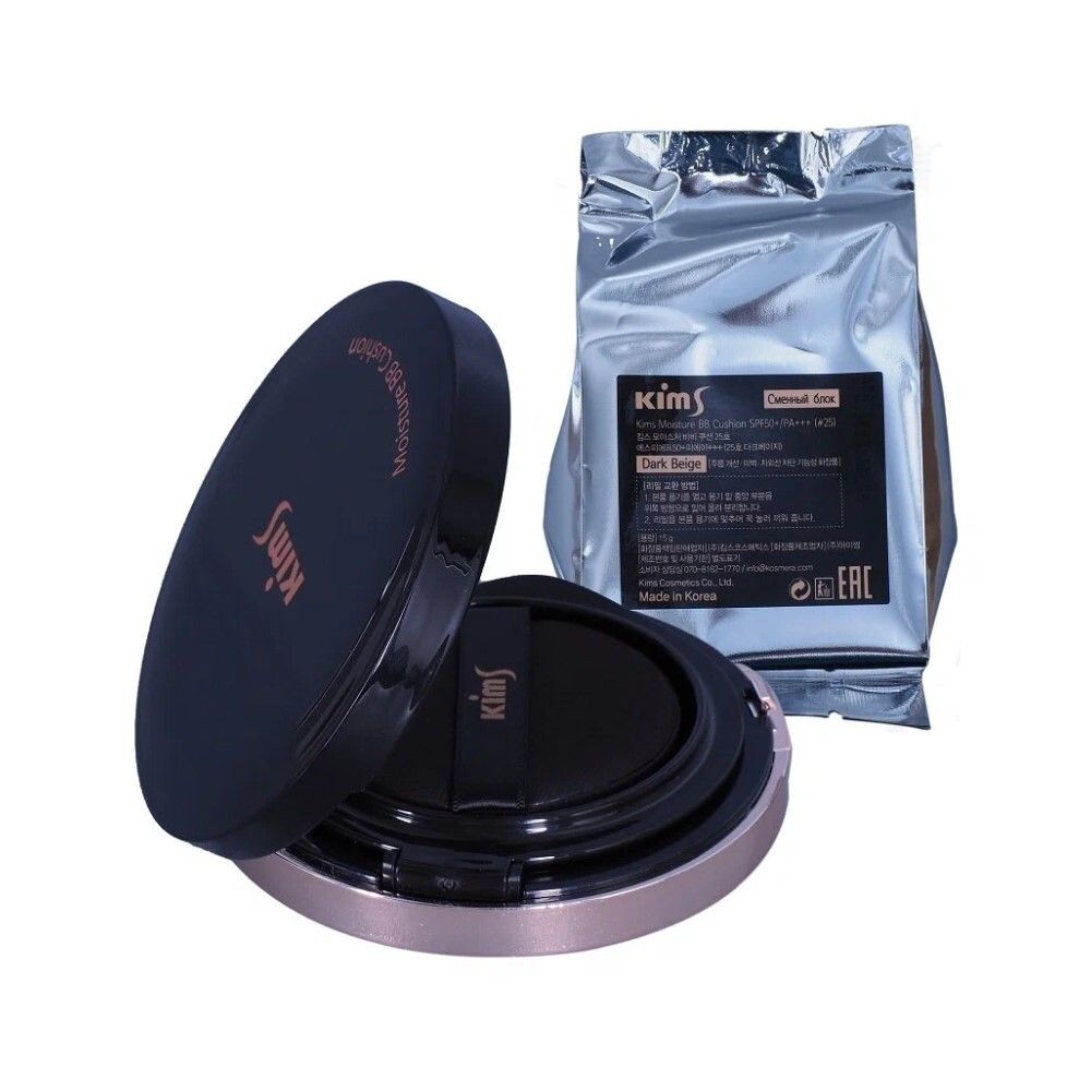 BB-Кушон Kims Moisture BB Cushion (SPF50+/PA+++) (#25, темно-бежевый), 15 г х 2