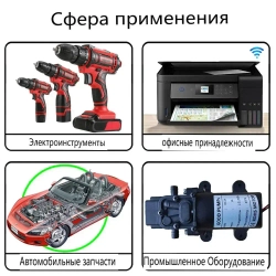 RS550 12 зубьев (8,5 х 5,5 мм) 18 V 23000RPM Двигатель постоянного тока для электрической дрели / шуруповерта