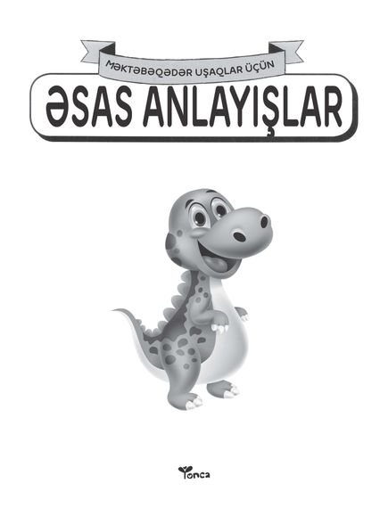 Əsas anlayışlar (Məktəbəqədər uşaqlar üçün)