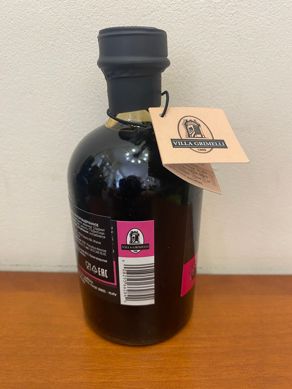 Выдержанный густой натуральный виноградный соус Villa Grimelli I.G.P. Vincotto, 250 мл, Италия