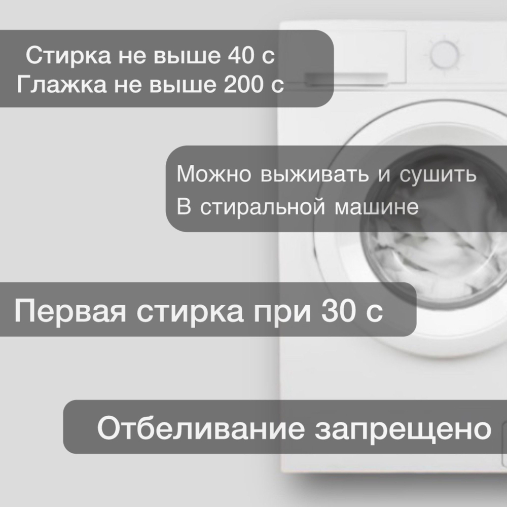1,5-спальная простыня Хлопок Бязь Разноцветные цветы