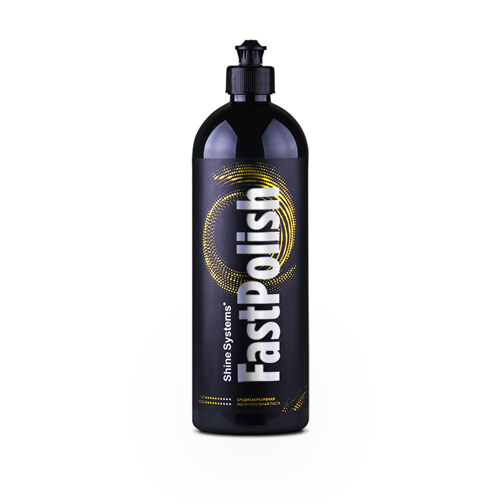 Shine Systems FastPolish - среднеабразивная полировальная паста, 750 мл