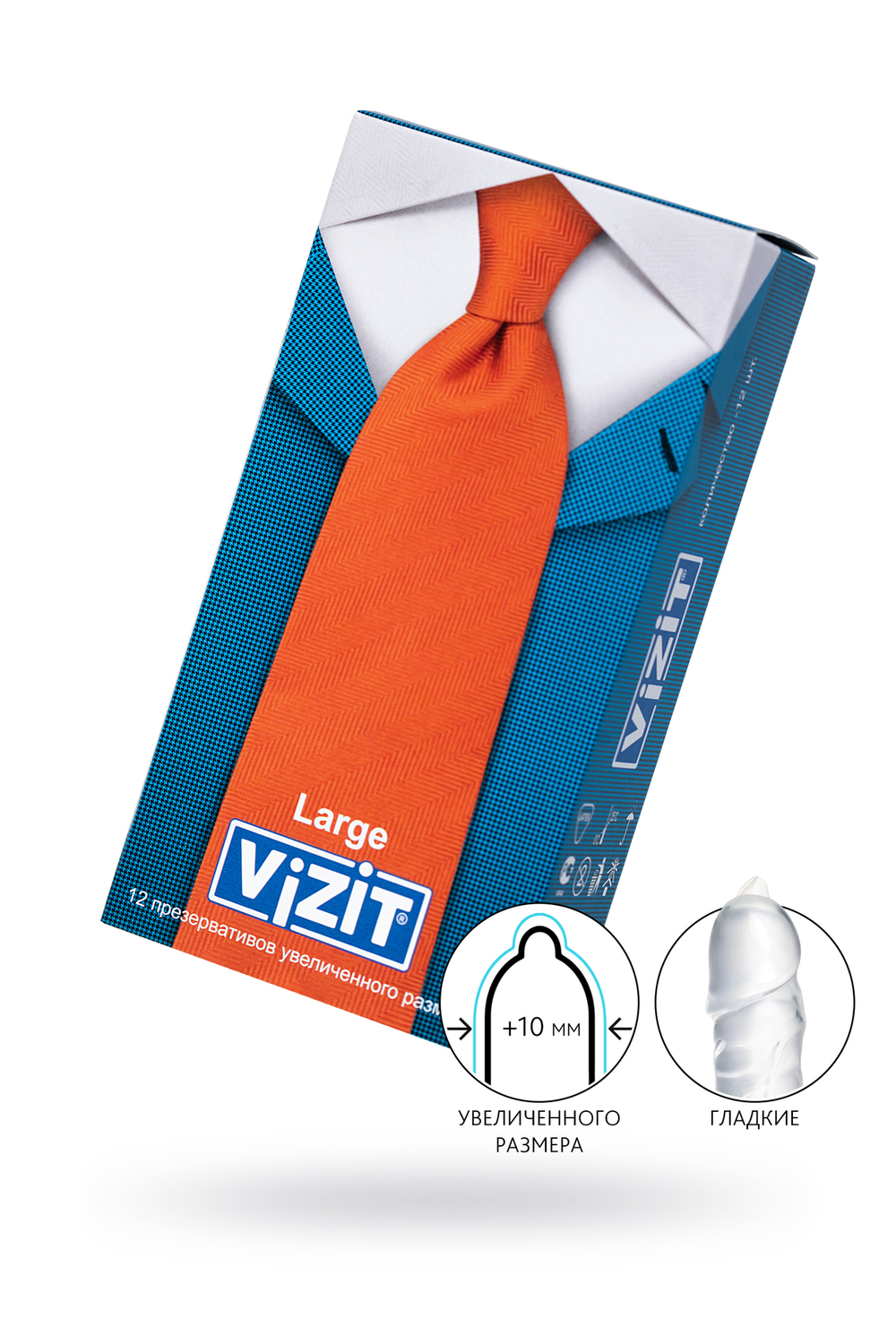 Презервативы Vizit увеличенного размера № 12