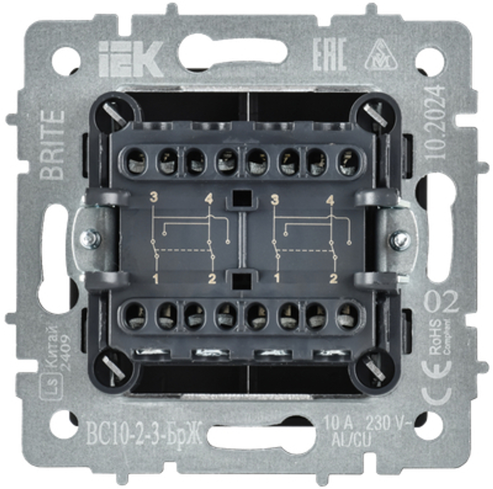BRITE Выключатель 2-клавишный перекрестный 10А ВС10-2-3-БрЖ жемчуг IEK