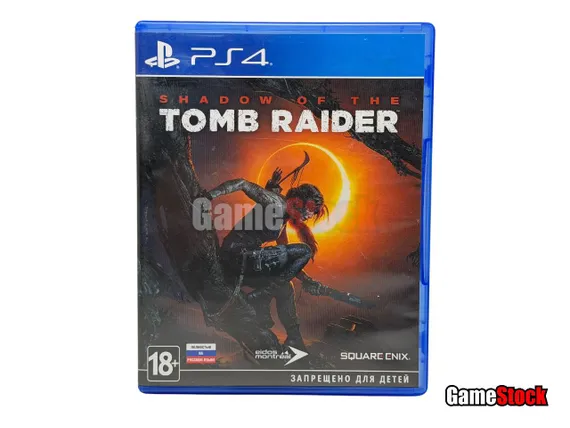 PS4 Shadow of the Tomb Raider (Б/У, Полностью на русском языке, CUSA-10872)