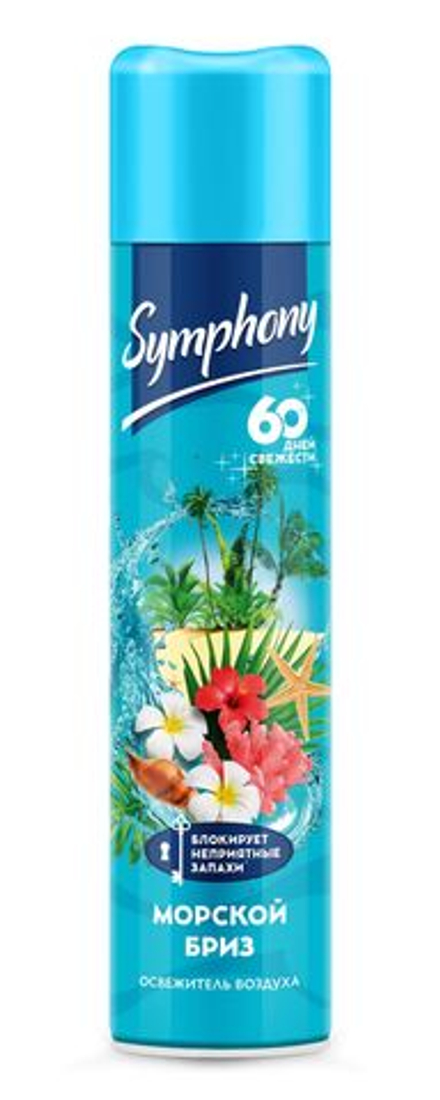 Освежитель воздуха Symphony 300мл Морской бриз, аэрозоль