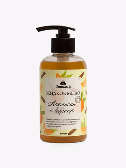 Жидкое мыло Citrus Fruits, 300 мл (3,25 б)