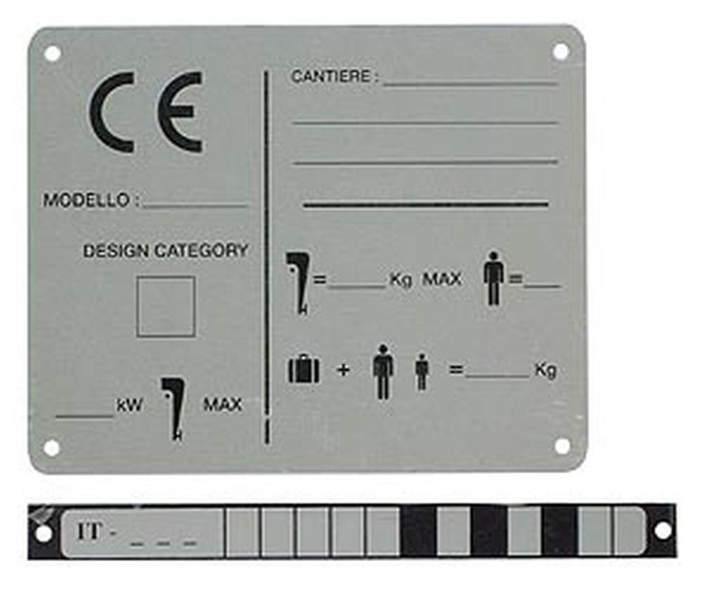 Шильда 130x90 мм, технические характеристики. (10014650)