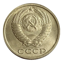 Монета номиналом 10 копеек, СССР, 1990 г.