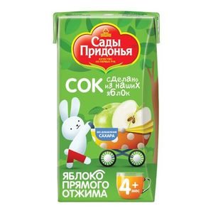 СОК САДЫ ПРИДОНЬЯ ЯБЛОКО ПРЯМОГО ОТЖИМА 125МЛ