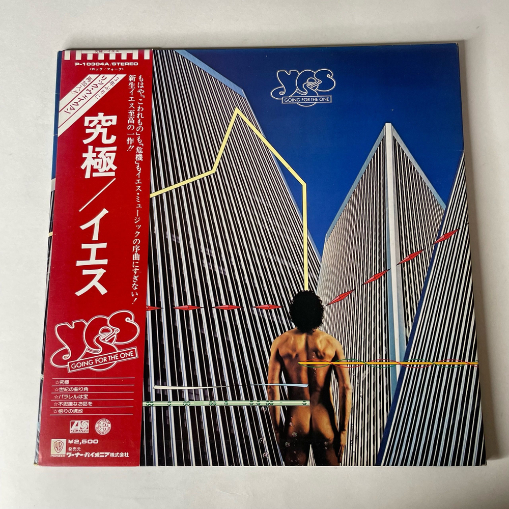 Винтажная виниловая пластинка LP Yes Going For The One (Япония 1977) (Оби) Turn Of The Century