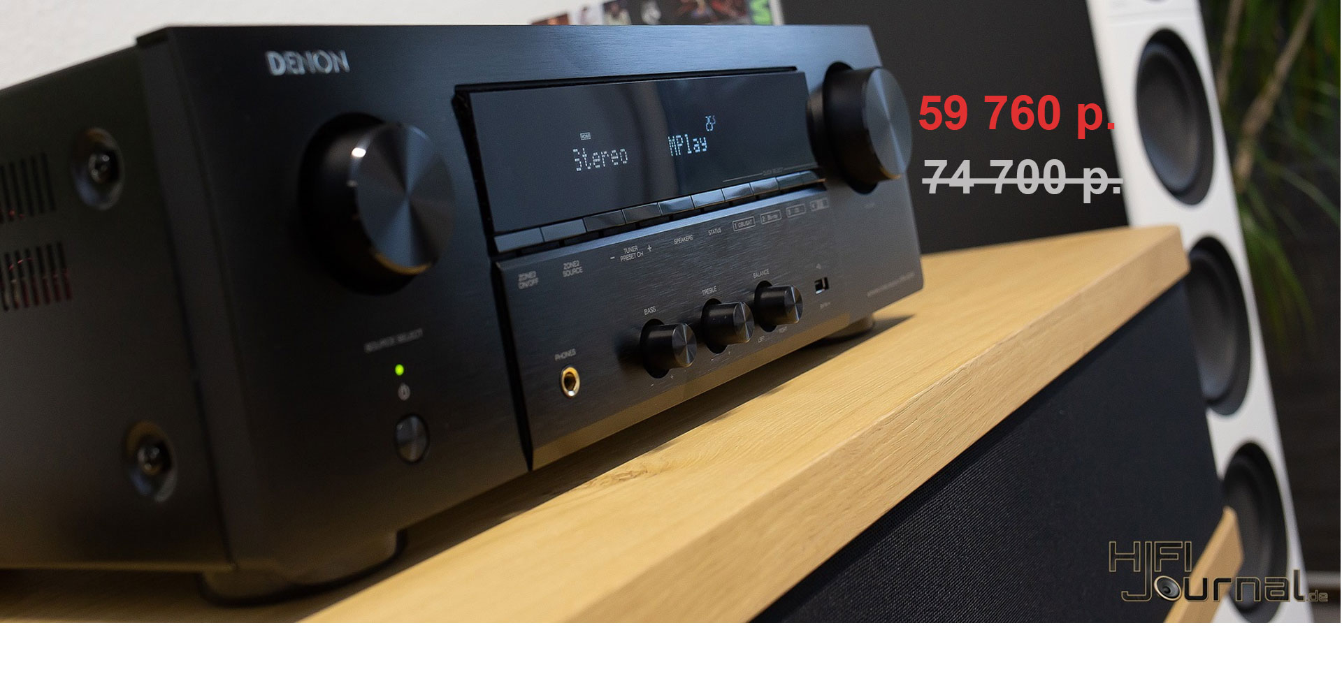 AV-ресивер Denon DRA-800H