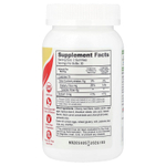 YumVs, пребиотическая клетчатка, со вкусом ягод, 4 г, 60 жевательных мармеладок (2 г в одной жевательной таблетке)