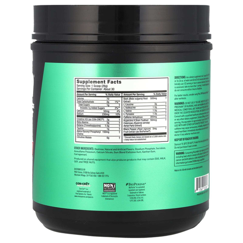 JYM Supplement Science, Pre JYM, High Performance Pre-Workout, ананас и клубника, 1,7 фунта (780 г)