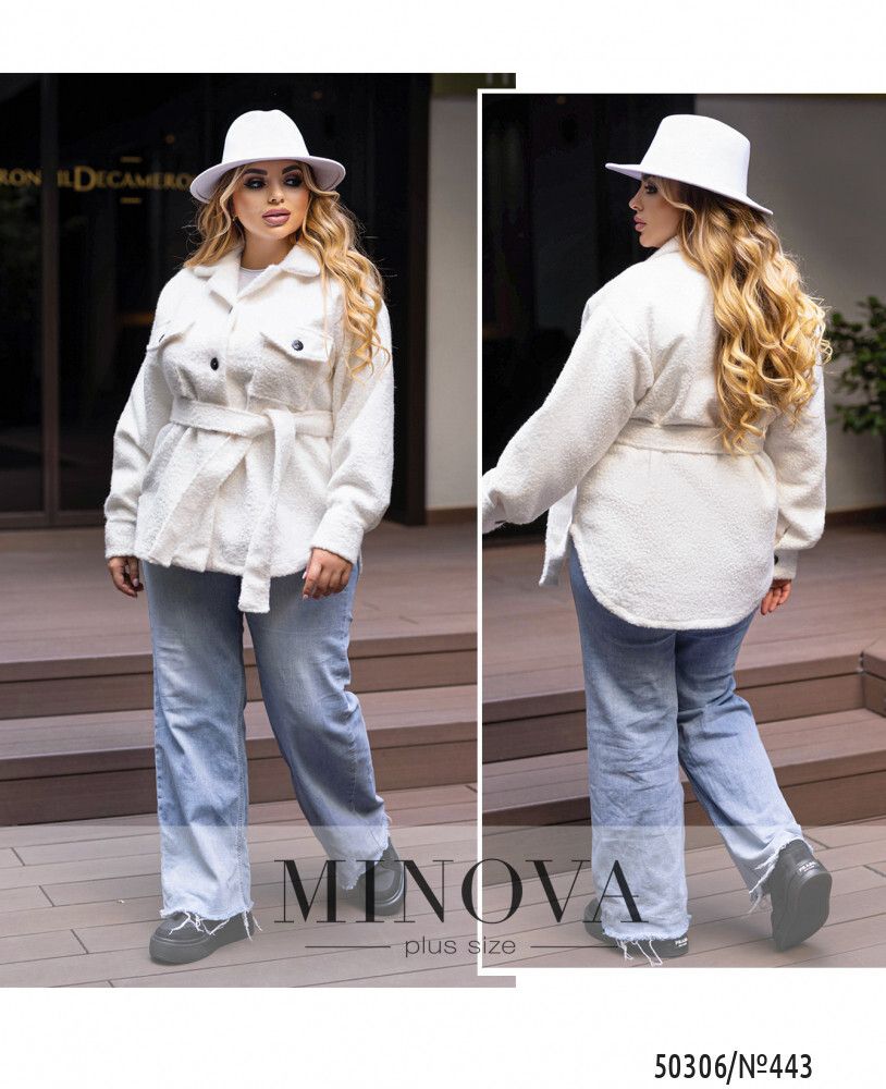 Куртка 443-белый Minova