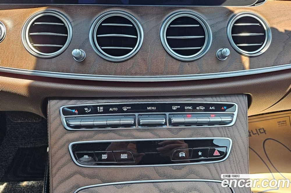 Mercedes-Benz E-Class W213 E250 Exclusive (08.2022)