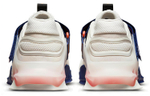 Кроссовки Nike Savaleos