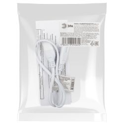 Кабель соединительный для линейного светильника ЭРА FT-C7-С8-0,5 0,5 м коннекторы IEC C7-IEC C8