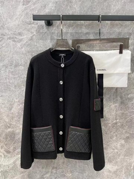 Кардиган CHANEL