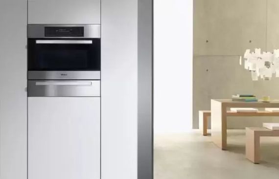 Духовой шкаф Miele H 5080 BM Touch Control ED