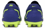 Кроссовки Nike Mercurial Vapor 14 14 Hg