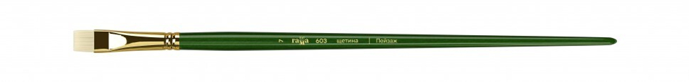 Кисть художественная щетина Гамма "Пейзаж", плоская №7, длинная ручка