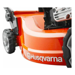 Бензиновая газонокосилка Husqvarna LC 253S