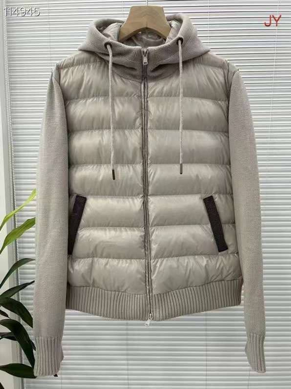 Куртка Brunello Cucinelli
