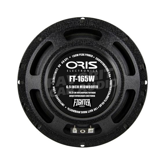 Мидбас ORIS FT-165W
