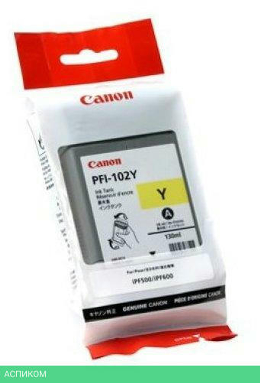 Картридж Canon PFI-102Y желтый (0898B001)