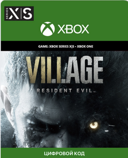 Resident Evil: Village (для Xbox One/Series S/X, полностью на русском языке) [Цифровой код доступа]