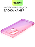 Чехол BROSCORP для Tecno Spark 8C оптом (арт. TCN-S8C-HARD-TPU-PINK-PURPLE)