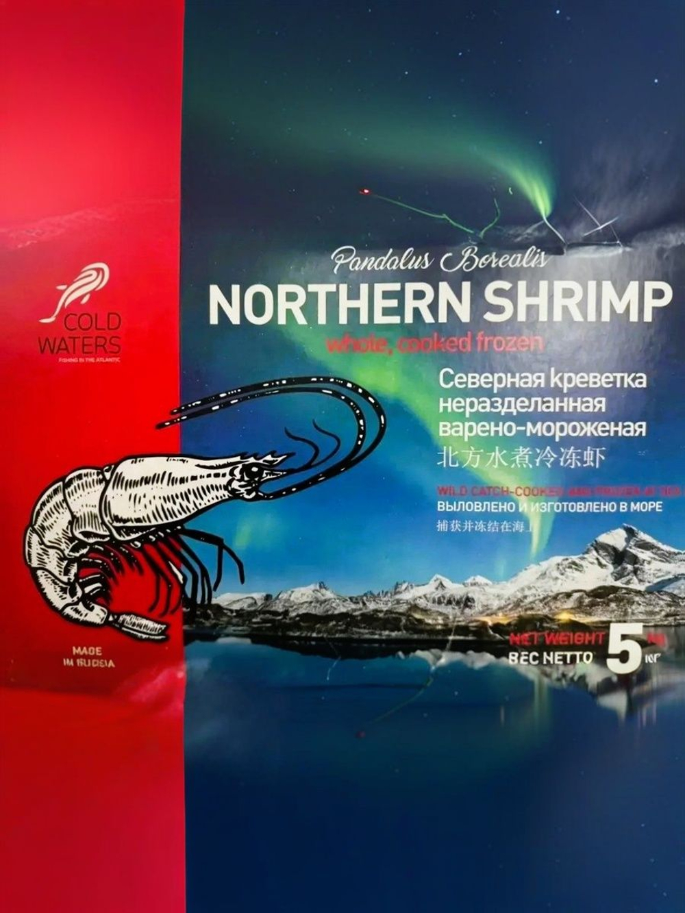 Креветка северная 120+ коробка 5кг варёно-мороженая