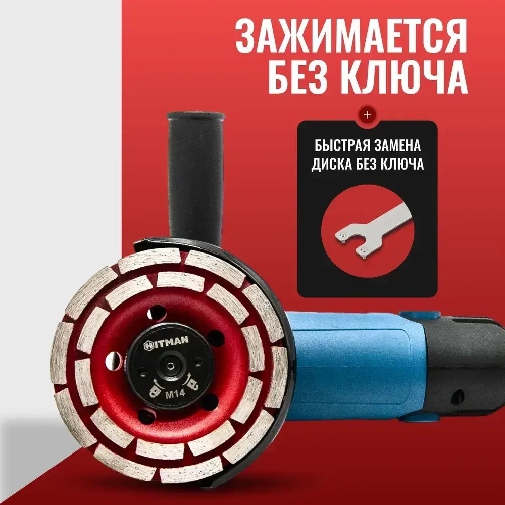 Гайка на УШМ быстрозажимная универсальная, без ключа самозажимная гайка для болгарки M14