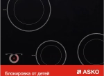 Варочная панель Asko HI1655MF