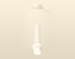 XP1101013 SWH/FR белый песок/белый матовый MR16 GU5.3 LED 3W 4200K (A2301,C6355,A2010,C1101,N7170)