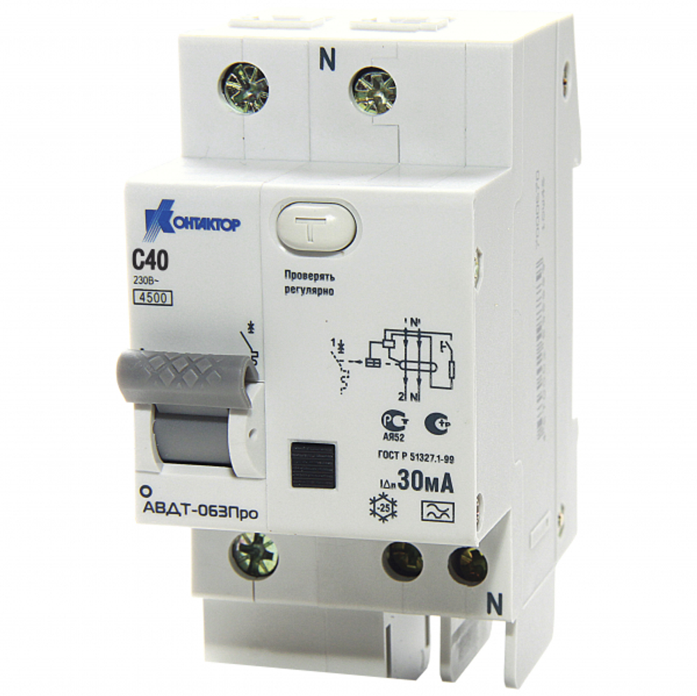 АД-063, 2Р, 20А, Idn-30mA, тип А 7000602