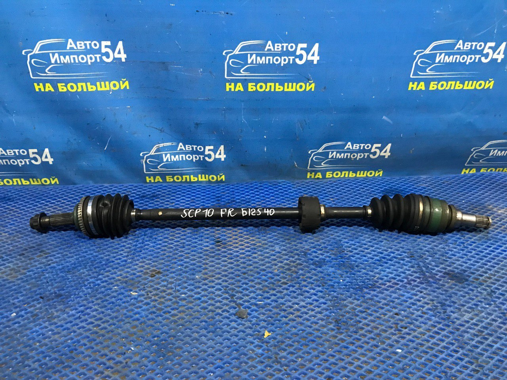 Привод передний правый TOYOTA VITZ 1999-2005